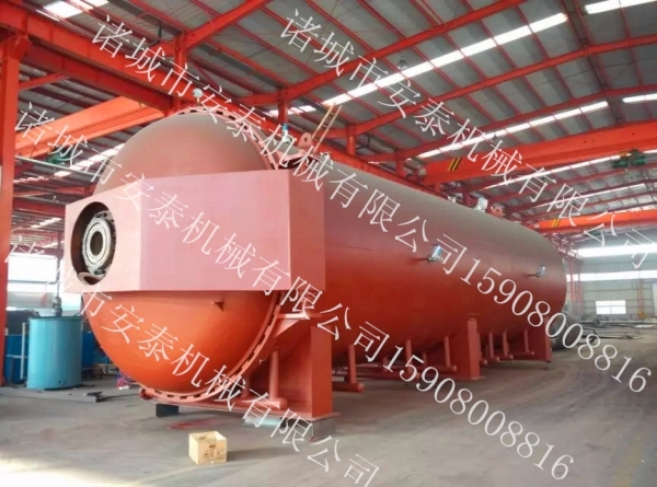Shanxi rubber lined autoclave